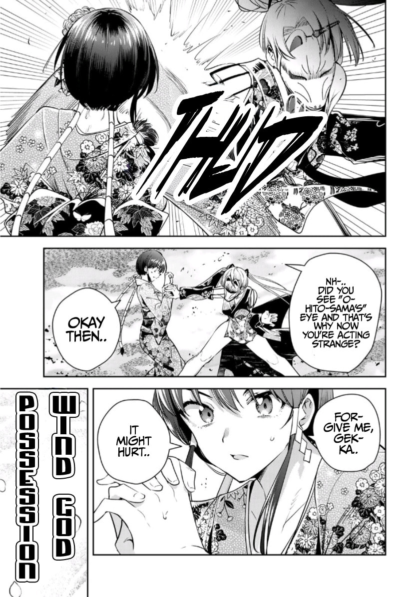 Sakigake no Hana Miko Chapter 49 page 8 - 
