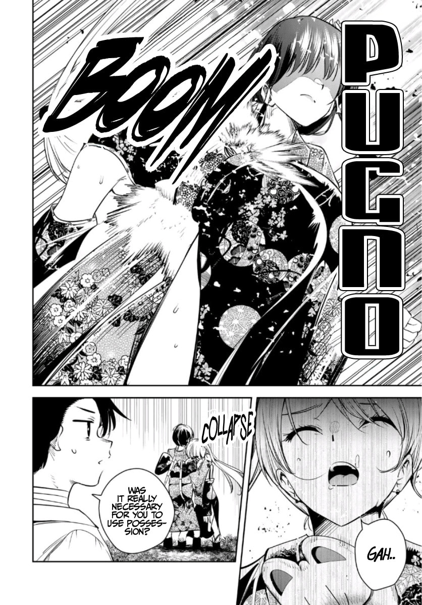 Sakigake no Hana Miko Chapter 49 page 9 - 
