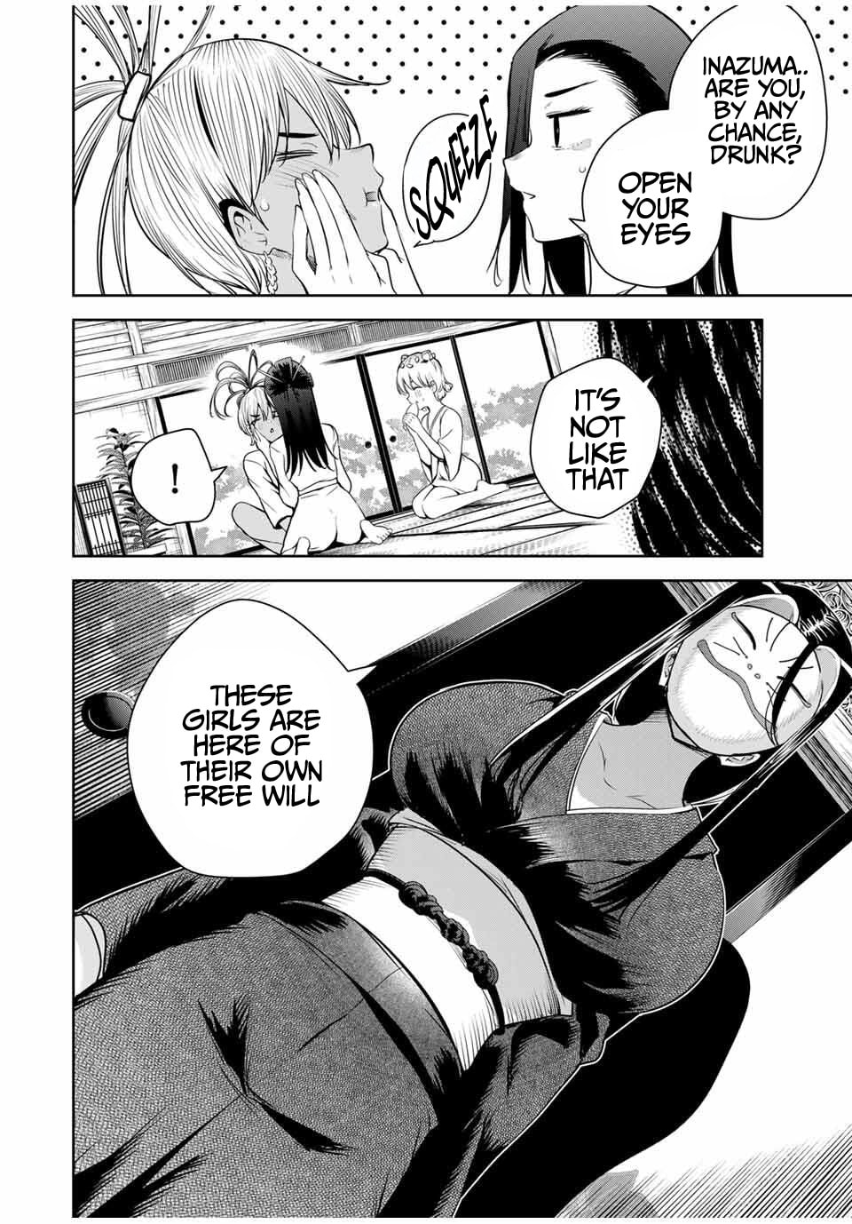 Sakigake no Hana Miko Chapter 50 page 11 - 