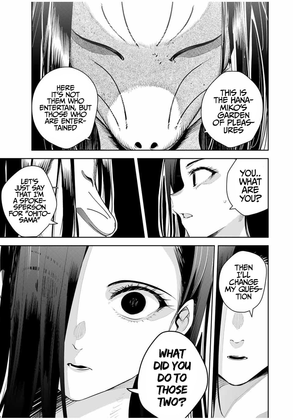 Sakigake no Hana Miko Chapter 50 page 12 - 