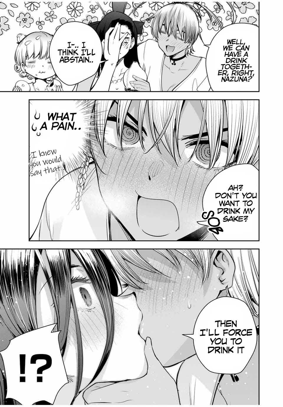 Sakigake no Hana Miko Chapter 50 page 14 - 