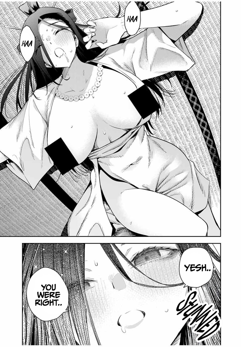 Sakigake no Hana Miko Chapter 50 page 16 - 