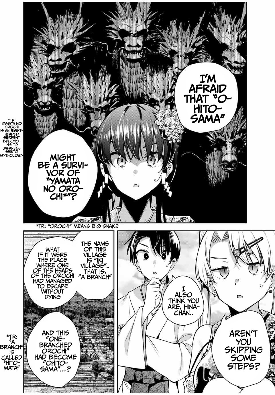 Sakigake no Hana Miko Chapter 50 page 3 - 