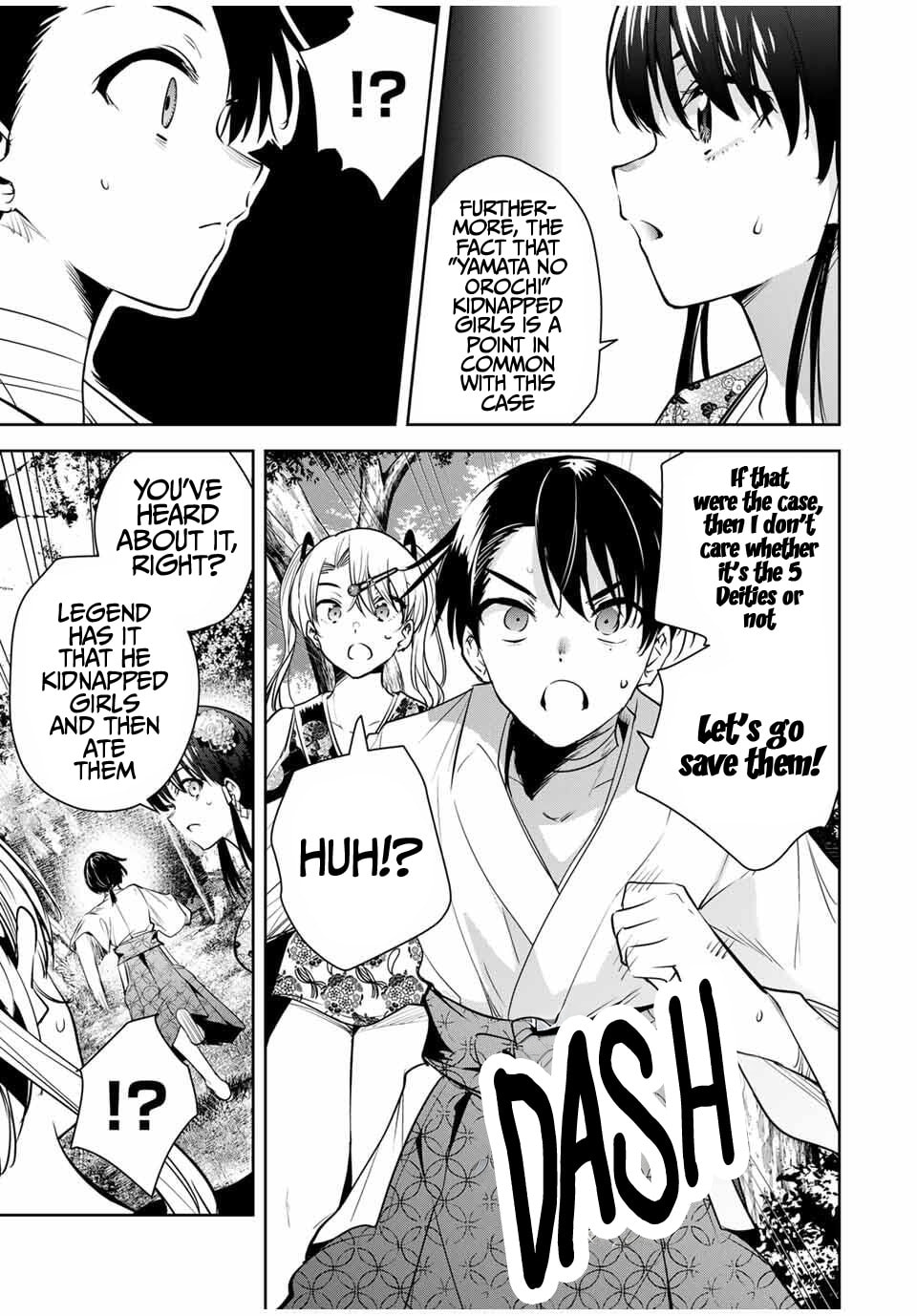 Sakigake no Hana Miko Chapter 50 page 4 - 