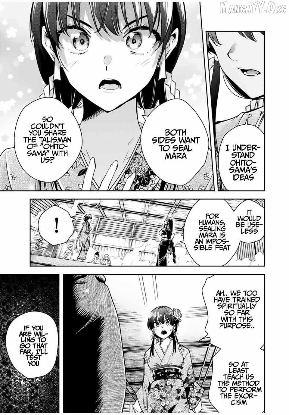 Sakigake no Hana Miko Chapter 51 page 11 - 