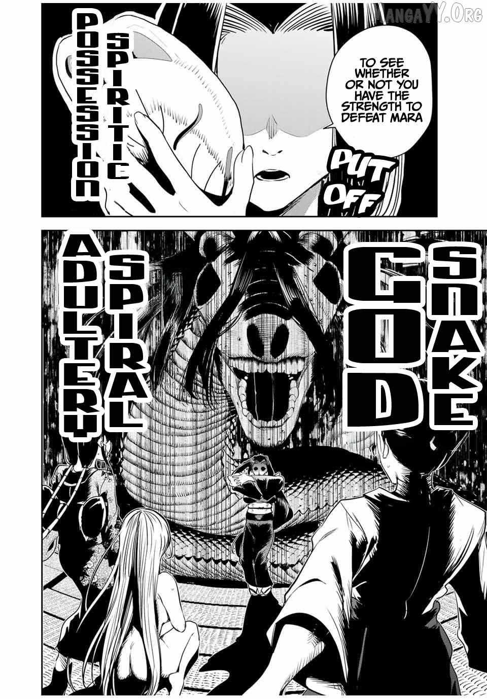 Sakigake no Hana Miko Chapter 51 page 12 - 