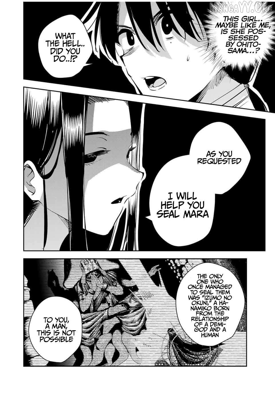 Sakigake no Hana Miko Chapter 51 page 14 - 