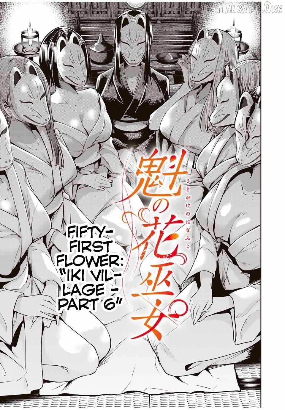 Sakigake no Hana Miko Chapter 51 page 3 - 
