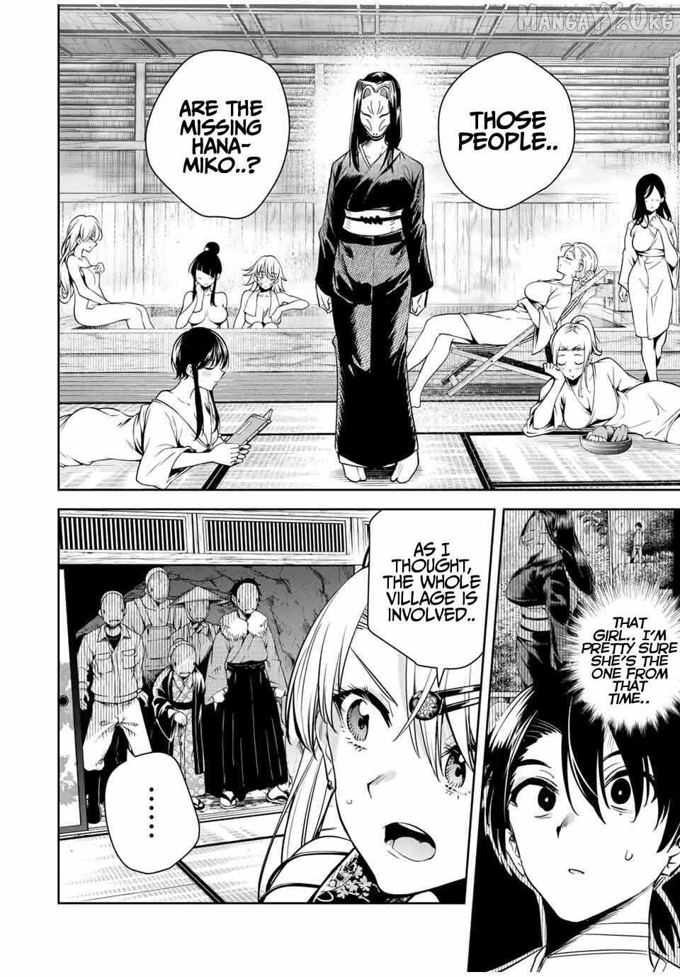 Sakigake no Hana Miko Chapter 51 page 4 - 
