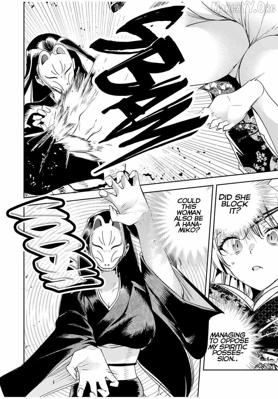 Sakigake no Hana Miko Chapter 51 page 6 - 