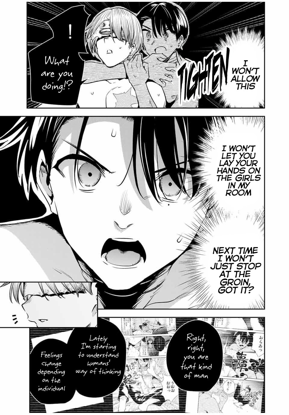 Sakigake no Hana Miko Chapter 52 page 12 - 