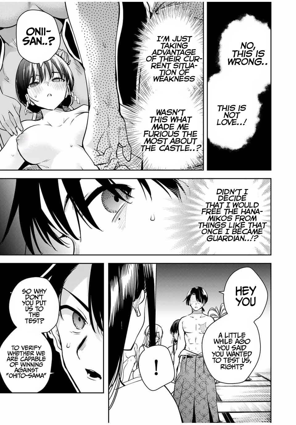 Sakigake no Hana Miko Chapter 52 page 16 - 