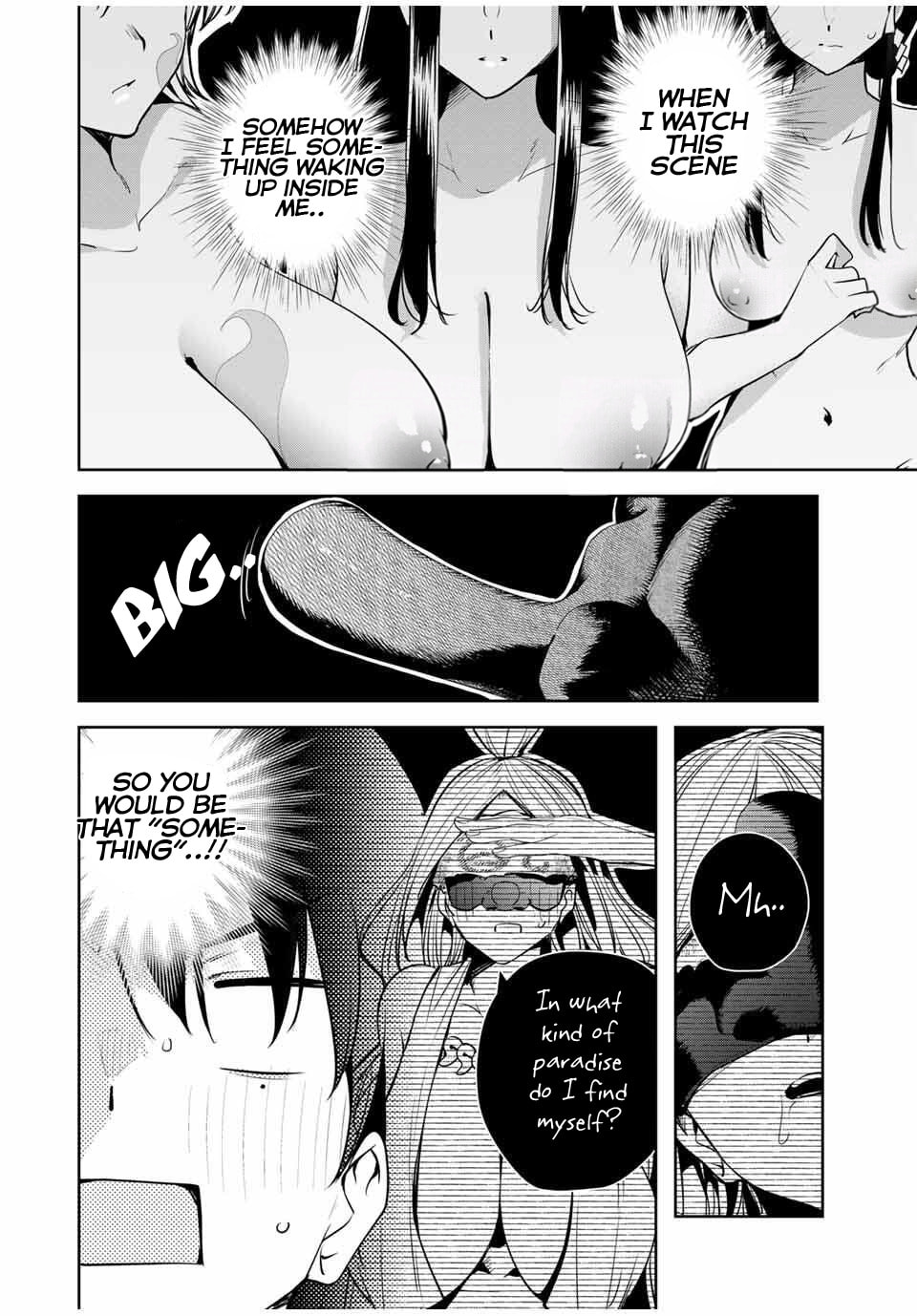 Sakigake no Hana Miko Chapter 52 page 3 - 