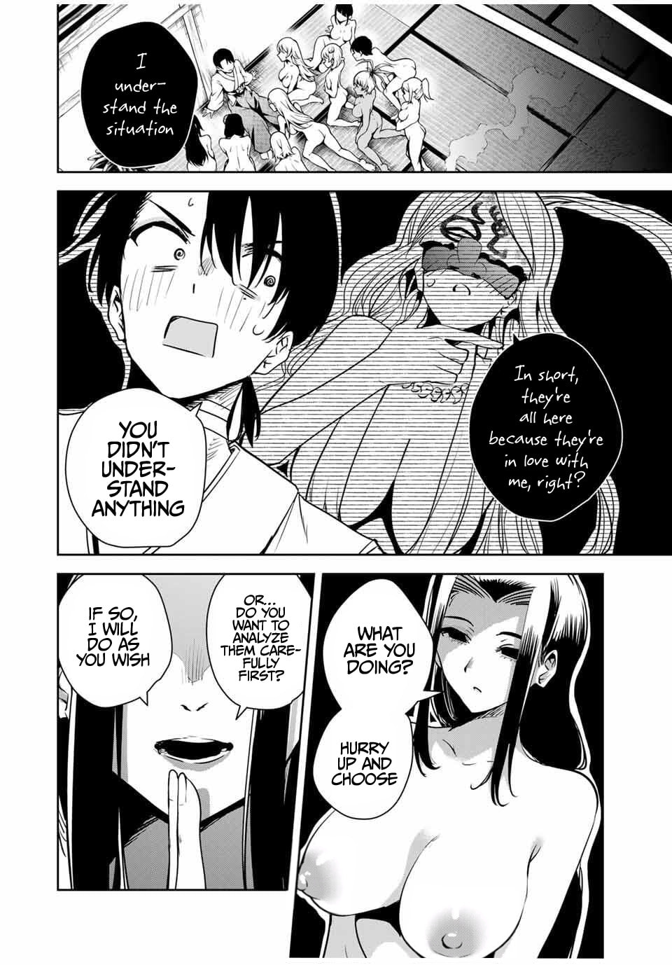 Sakigake no Hana Miko Chapter 52 page 5 - 