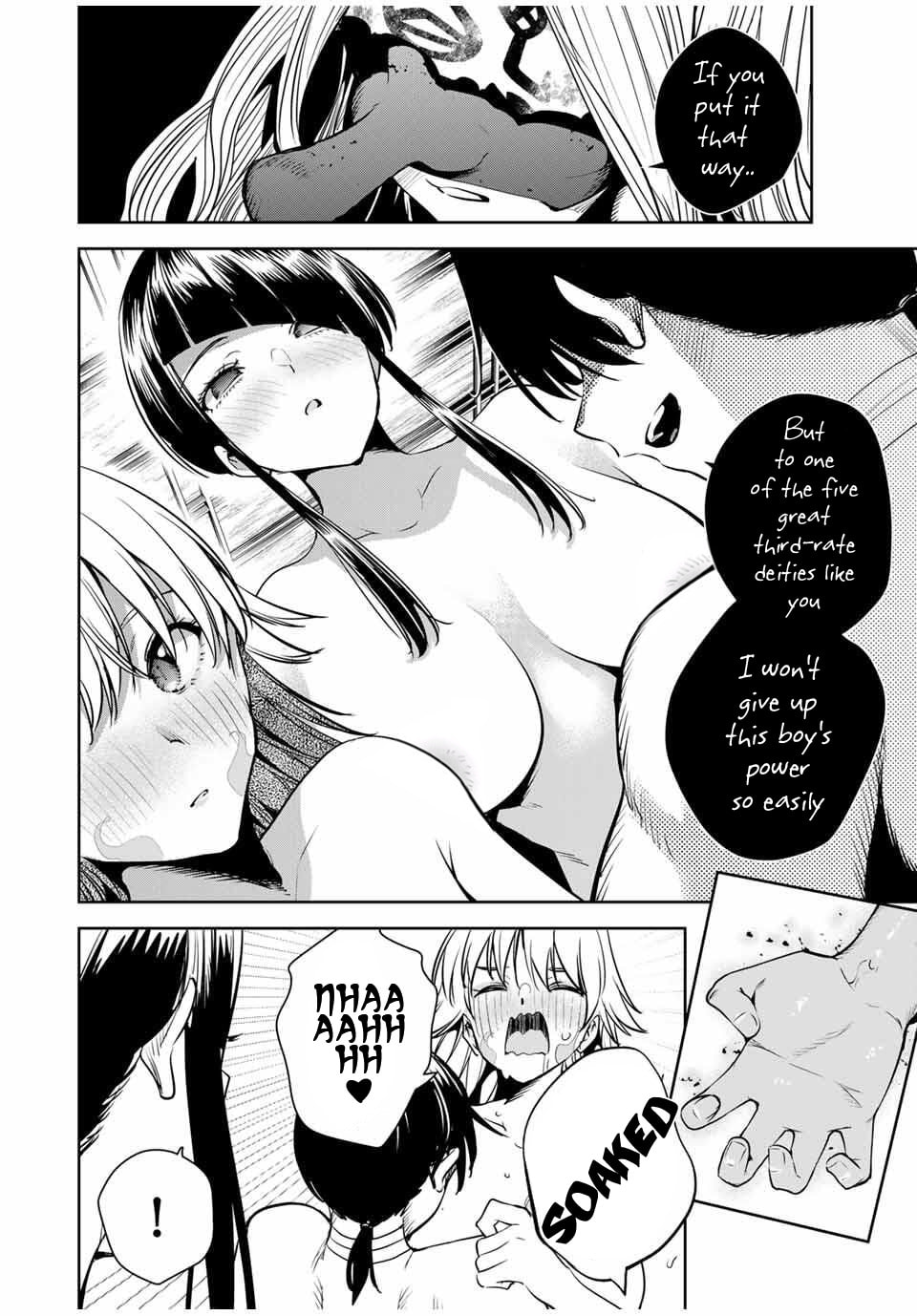 Sakigake no Hana Miko Chapter 52 page 7 - 