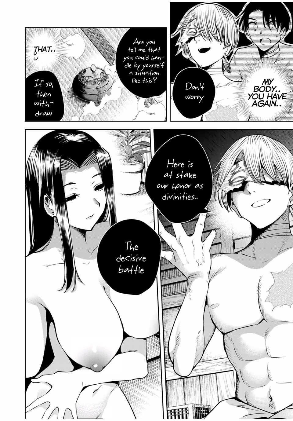 Sakigake no Hana Miko Chapter 52 page 9 - 