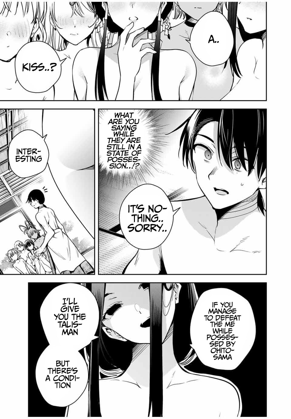 Sakigake no Hana Miko Chapter 53 page 2 - 