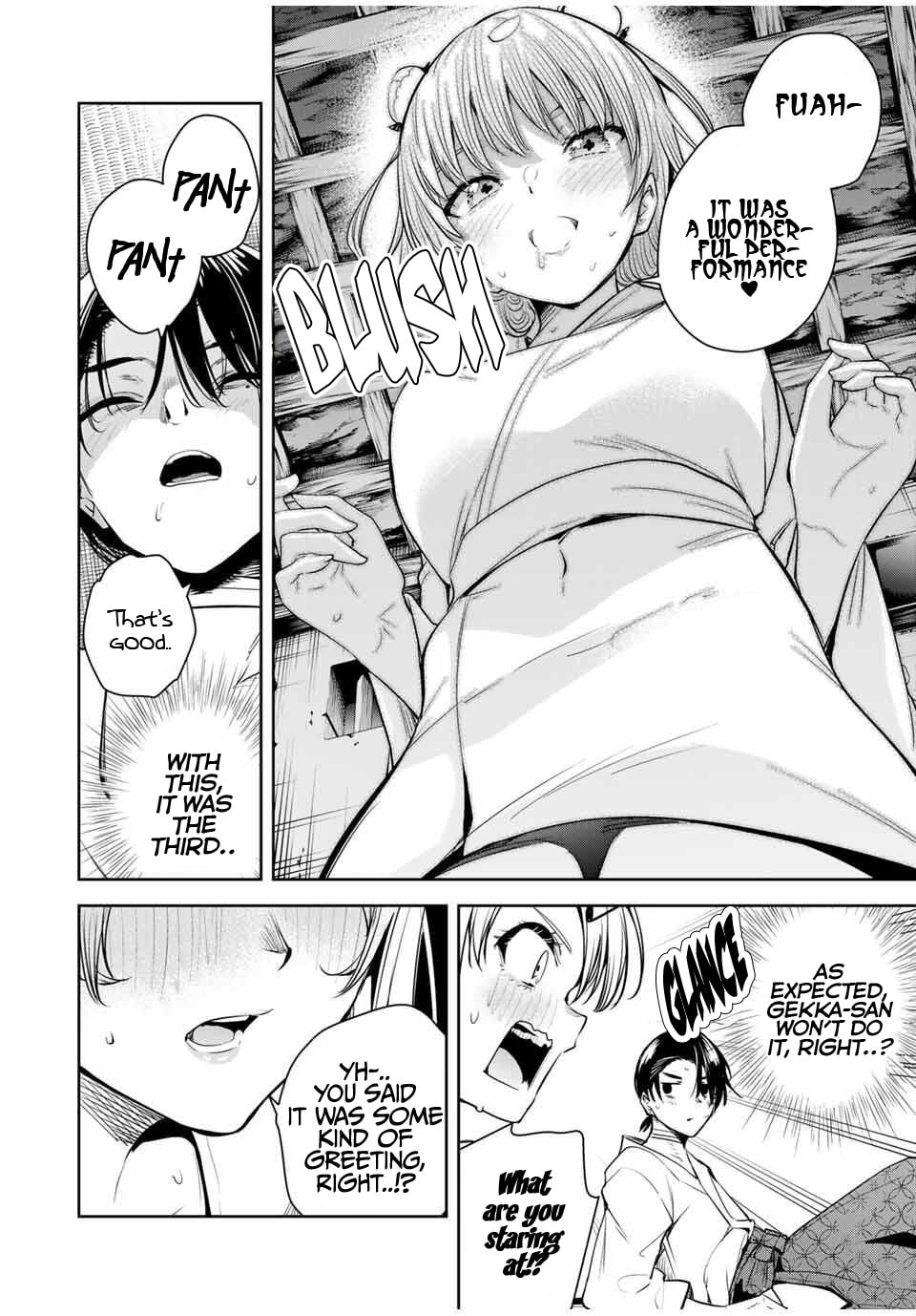 Sakigake no Hana Miko Chapter 53 page 15 - 