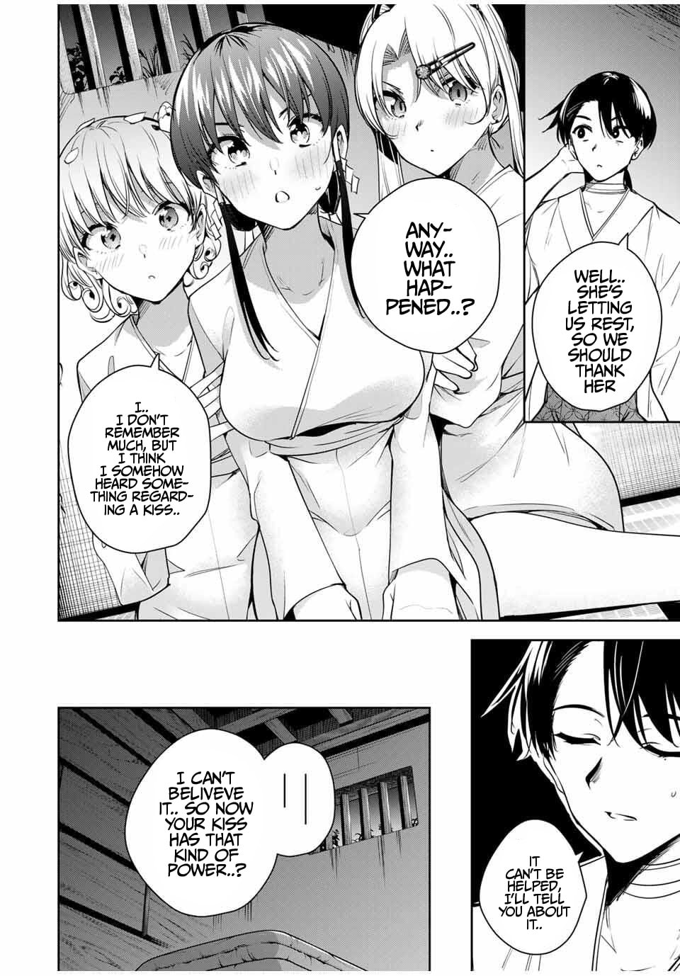 Sakigake no Hana Miko Chapter 53 page 7 - 