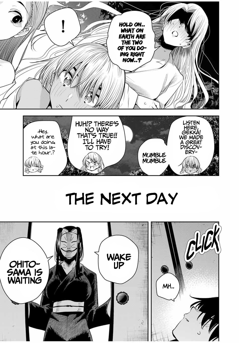Sakigake no Hana Miko Chapter 54 page 18 - 