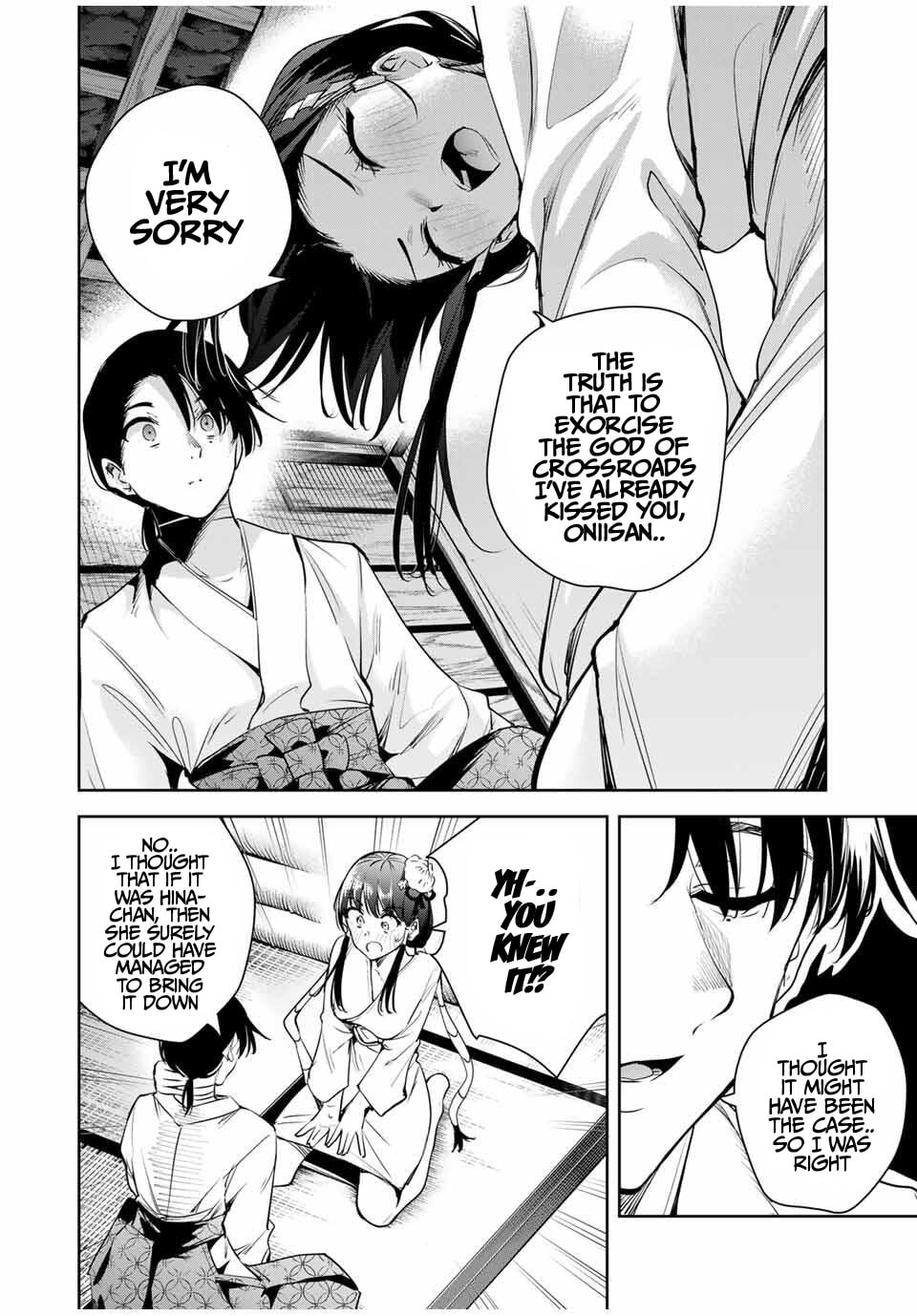 Sakigake no Hana Miko Chapter 54 page 7 - 