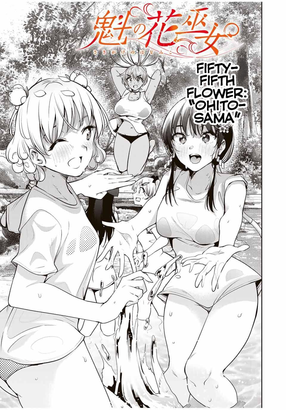 Sakigake no Hana Miko Chapter 55 page 2 - 
