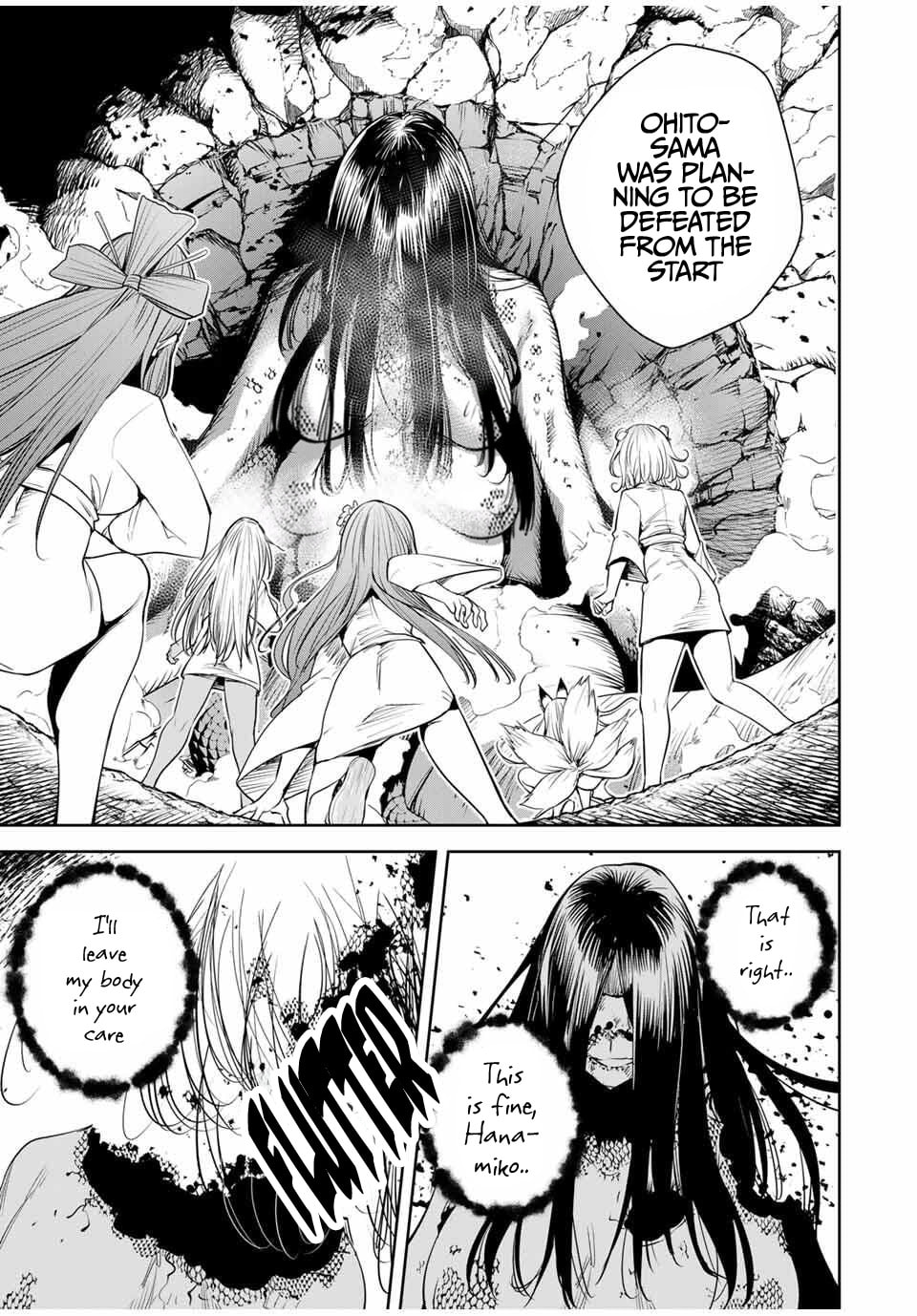 Sakigake no Hana Miko Chapter 55 page 12 - 