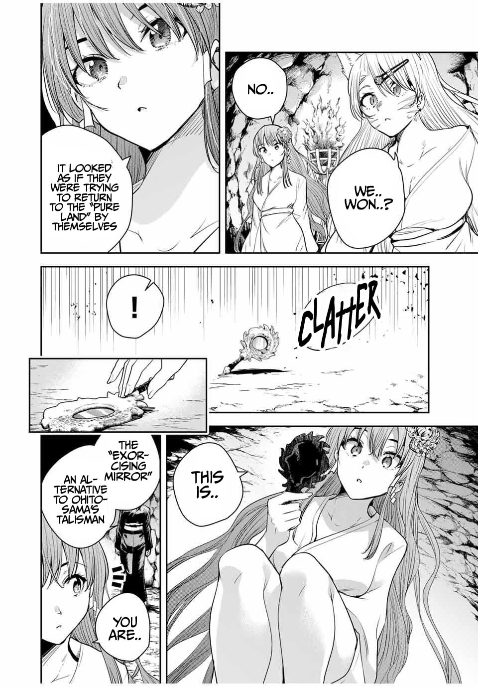 Sakigake no Hana Miko Chapter 55 page 13 - 