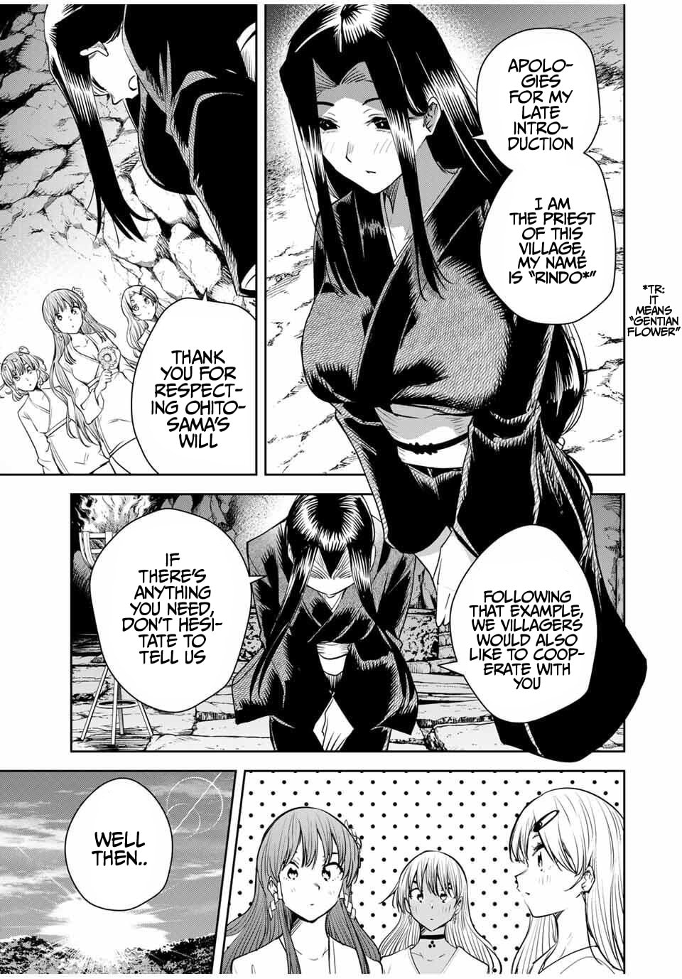 Sakigake no Hana Miko Chapter 55 page 14 - 