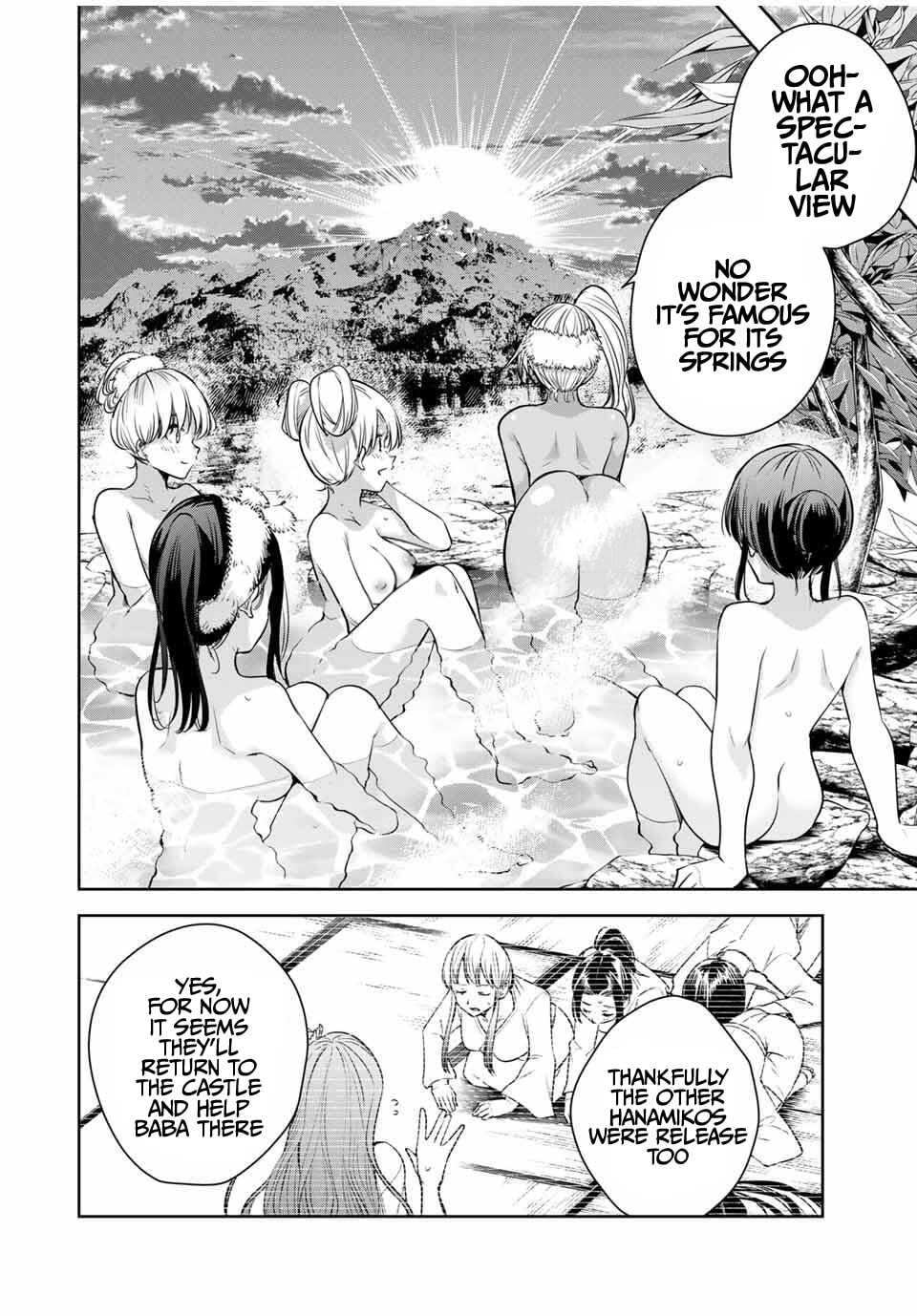 Sakigake no Hana Miko Chapter 55 page 15 - 