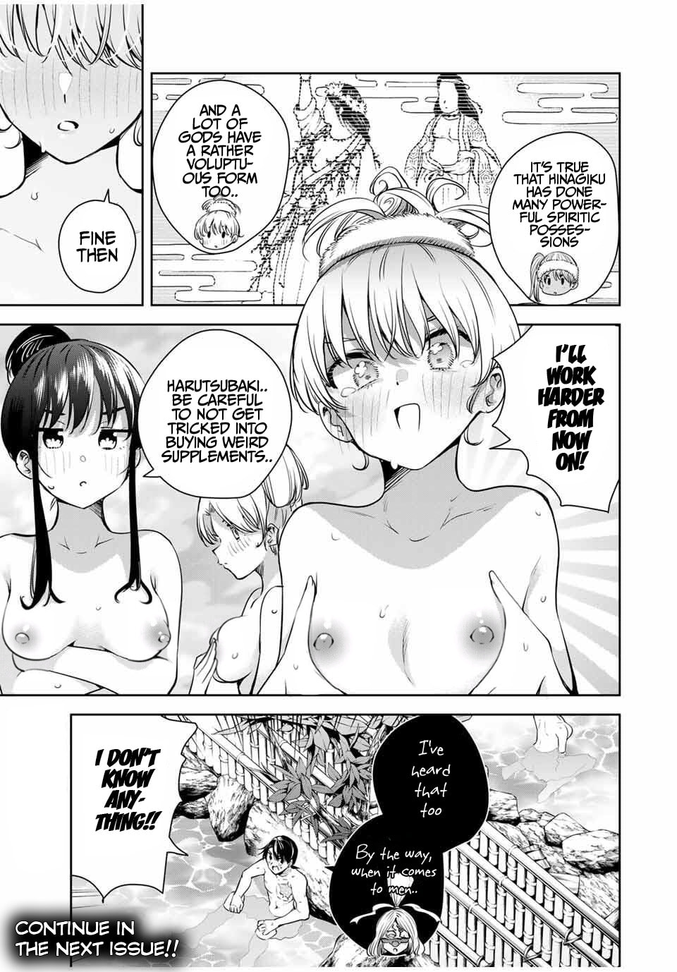 Sakigake no Hana Miko Chapter 55 page 18 - 