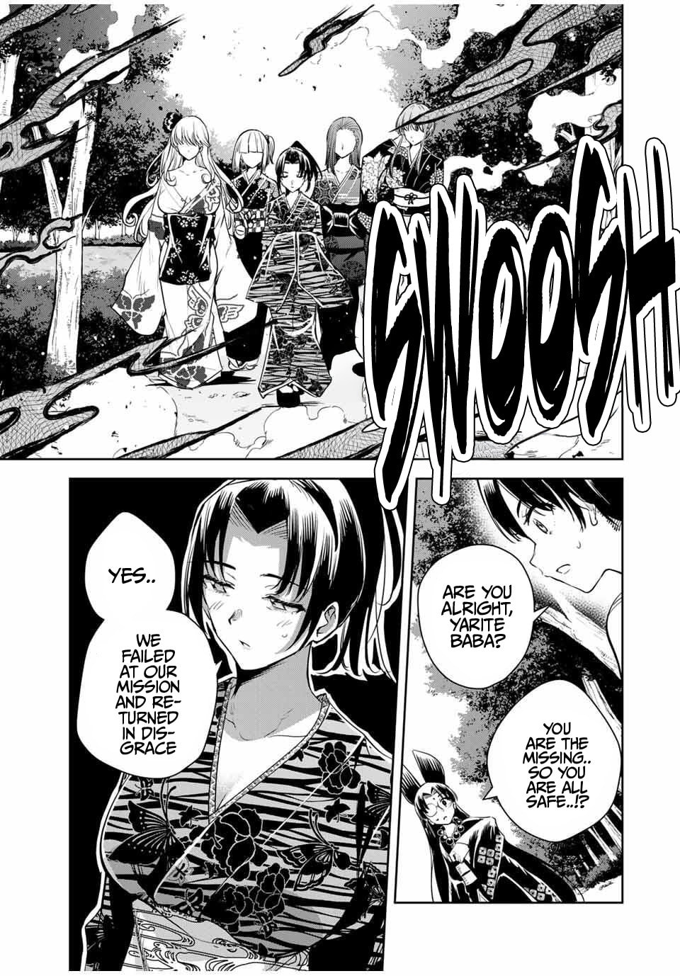 Sakigake no Hana Miko Chapter 56 page 14 - 