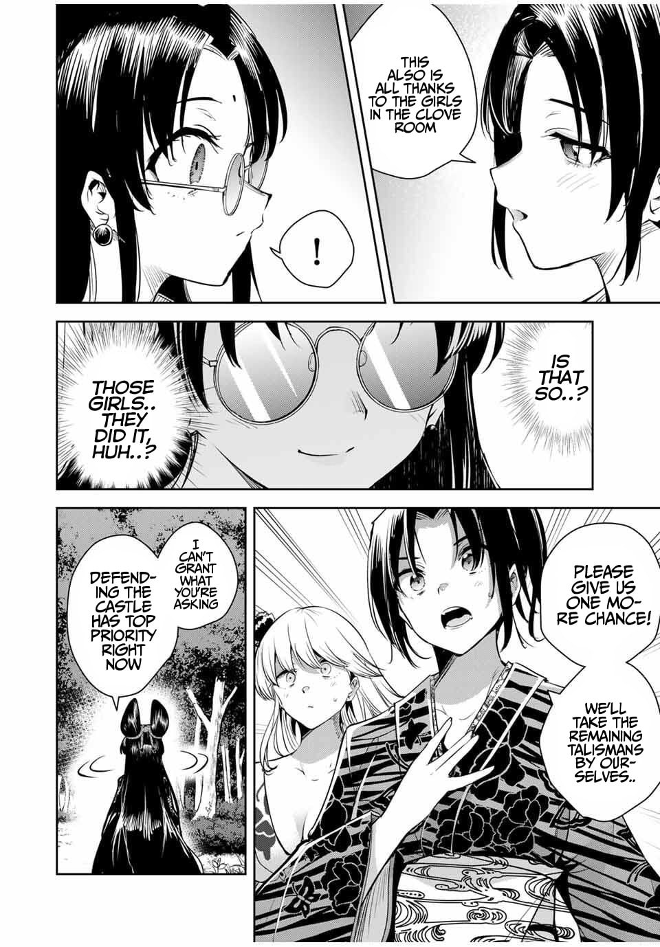 Sakigake no Hana Miko Chapter 56 page 15 - 