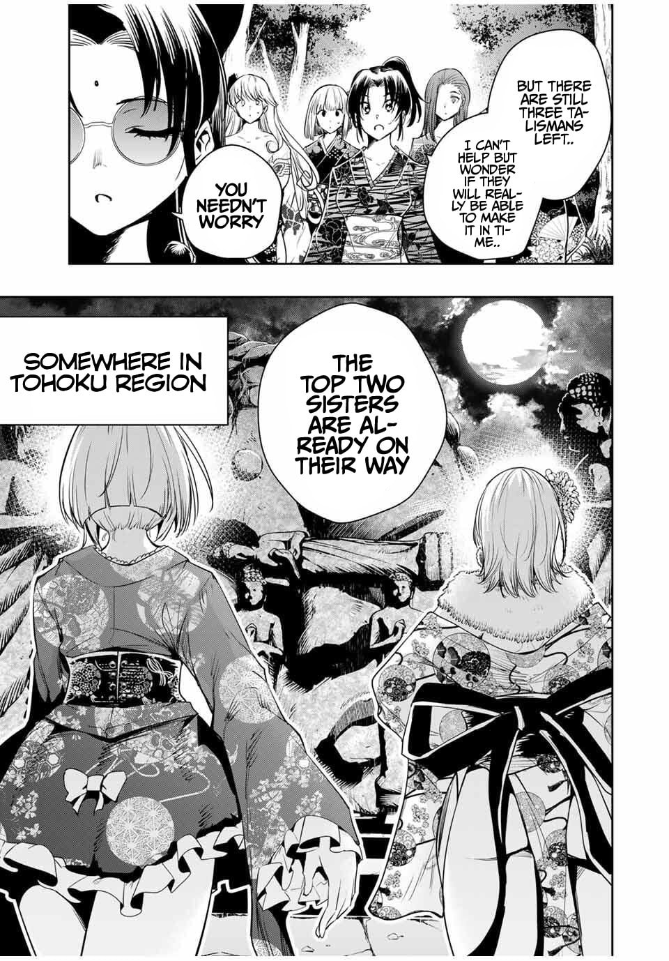 Sakigake no Hana Miko Chapter 56 page 16 - 