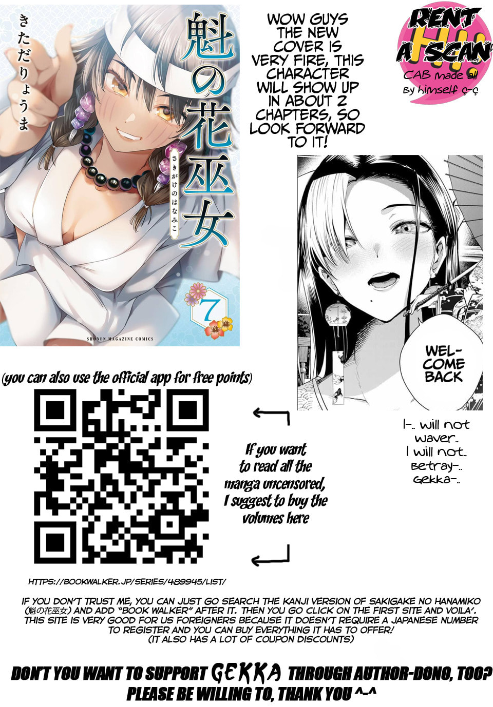 Sakigake no Hana Miko Chapter 56 page 19 - 