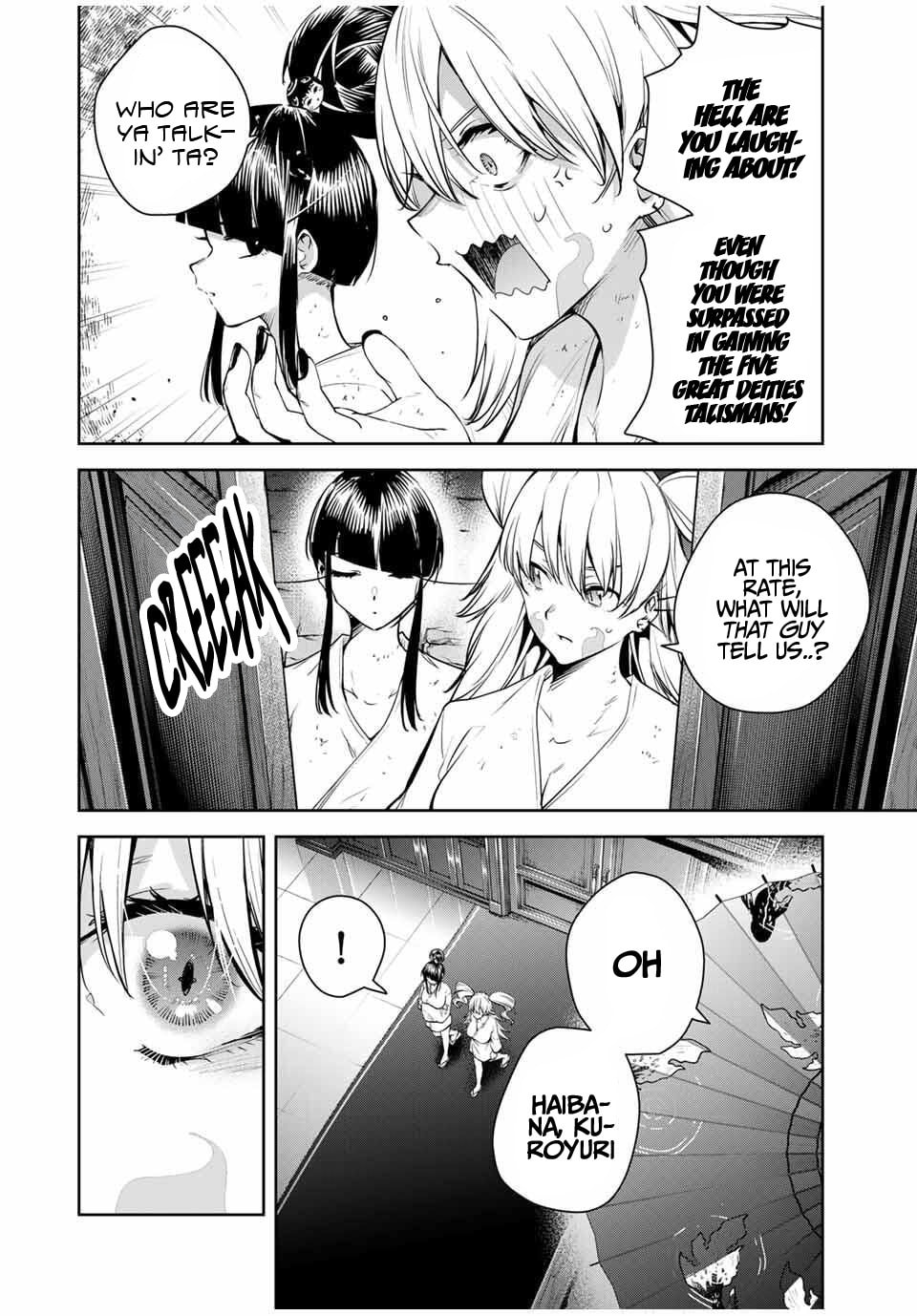 Sakigake no Hana Miko Chapter 56 page 3 - 