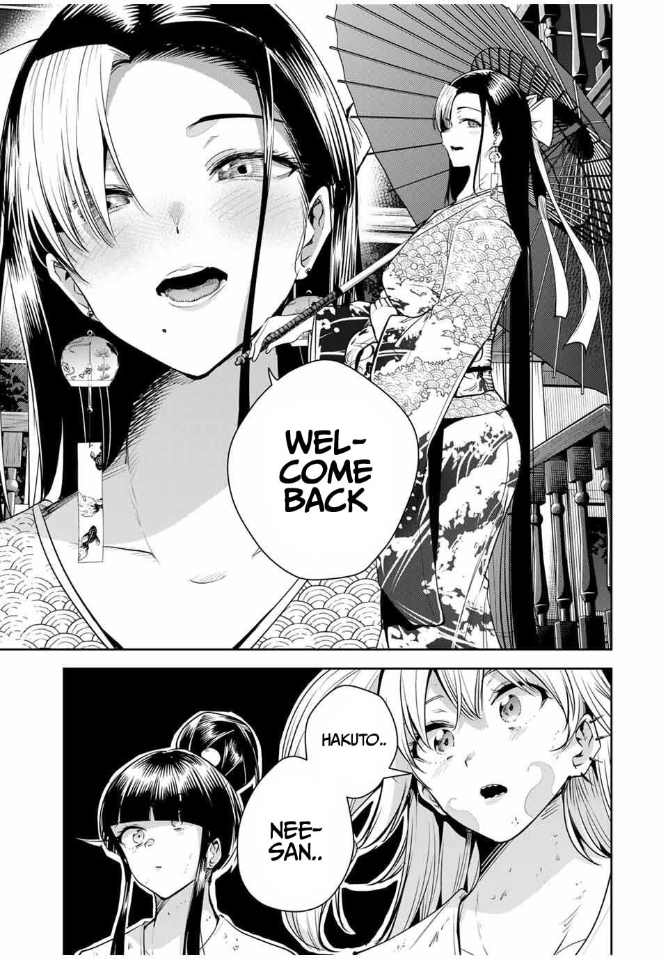 Sakigake no Hana Miko Chapter 56 page 4 - 
