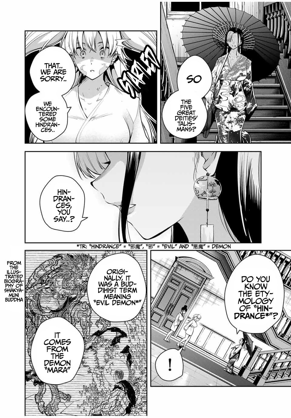 Sakigake no Hana Miko Chapter 56 page 5 - 
