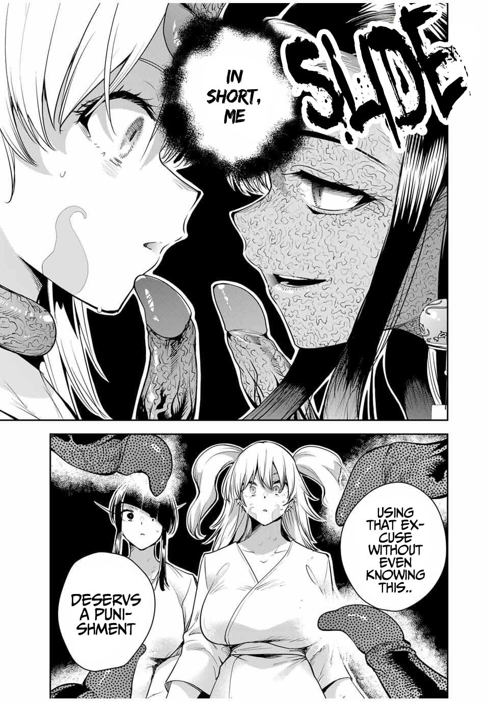 Sakigake no Hana Miko Chapter 56 page 6 - 