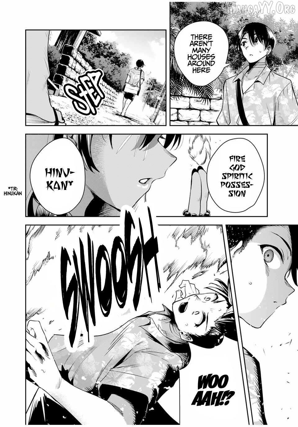 Sakigake no Hana Miko Chapter 57 page 16 - 