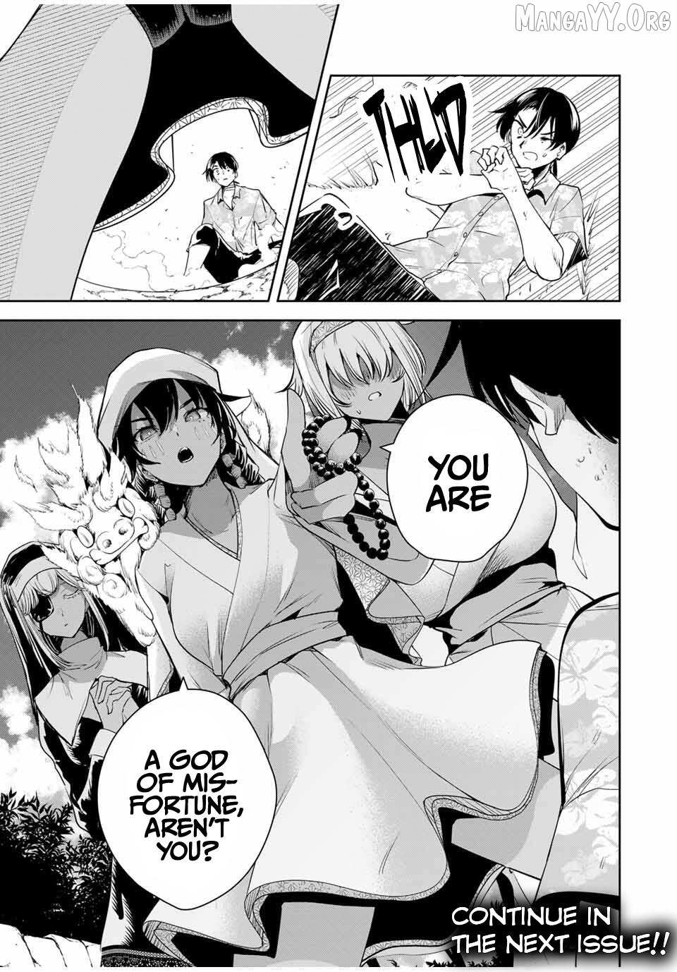 Sakigake no Hana Miko Chapter 57 page 17 - 