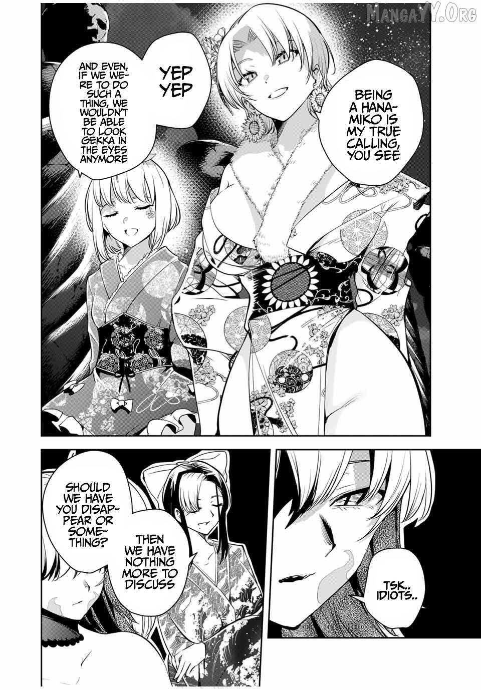 Sakigake no Hana Miko Chapter 57 page 5 - 