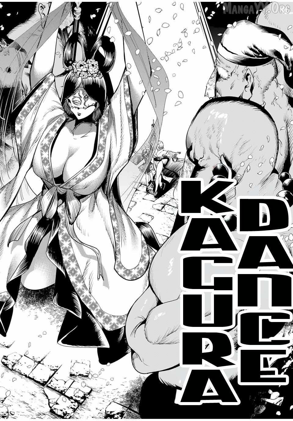 Sakigake no Hana Miko Chapter 57 page 7 - 