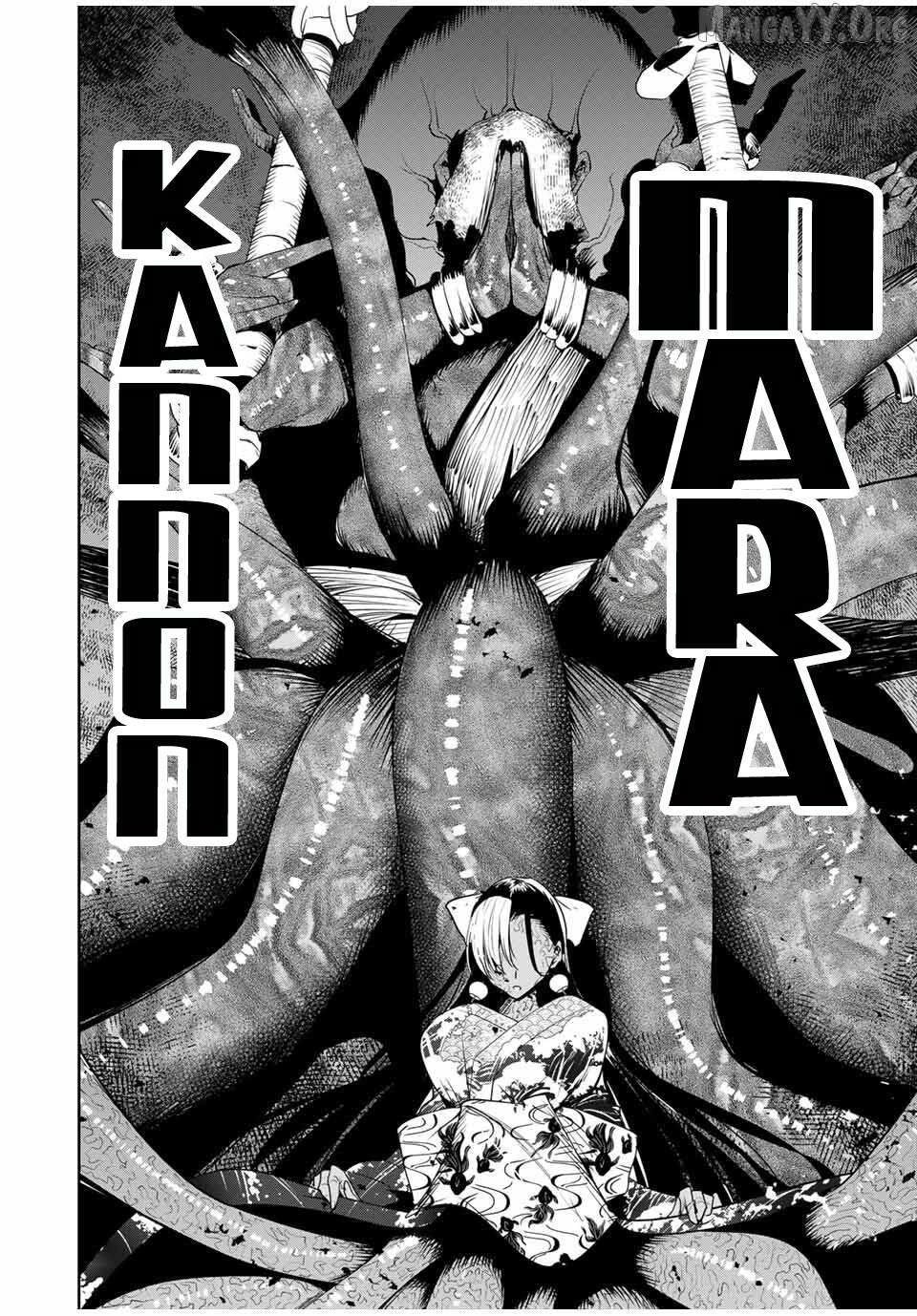 Sakigake no Hana Miko Chapter 57 page 9 - 