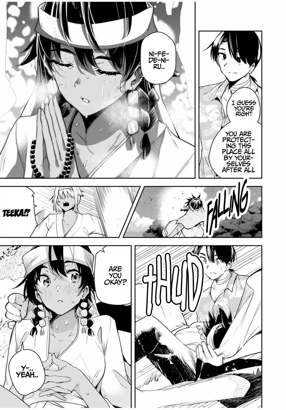 Sakigake no Hana Miko Chapter 58 page 14 - 