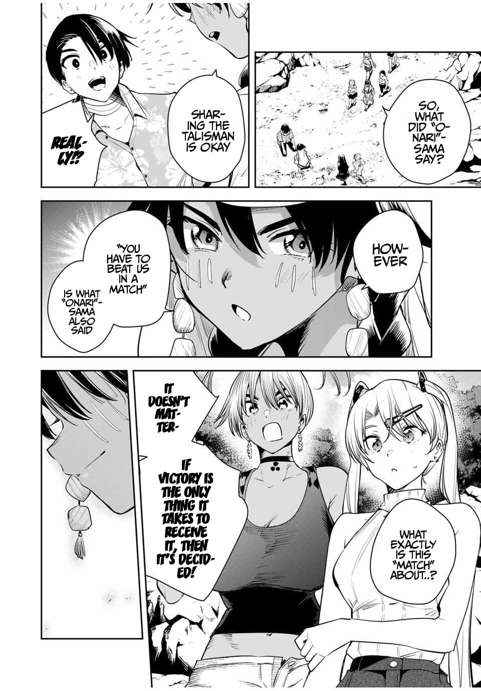 Sakigake no Hana Miko Chapter 58 page 15 - 