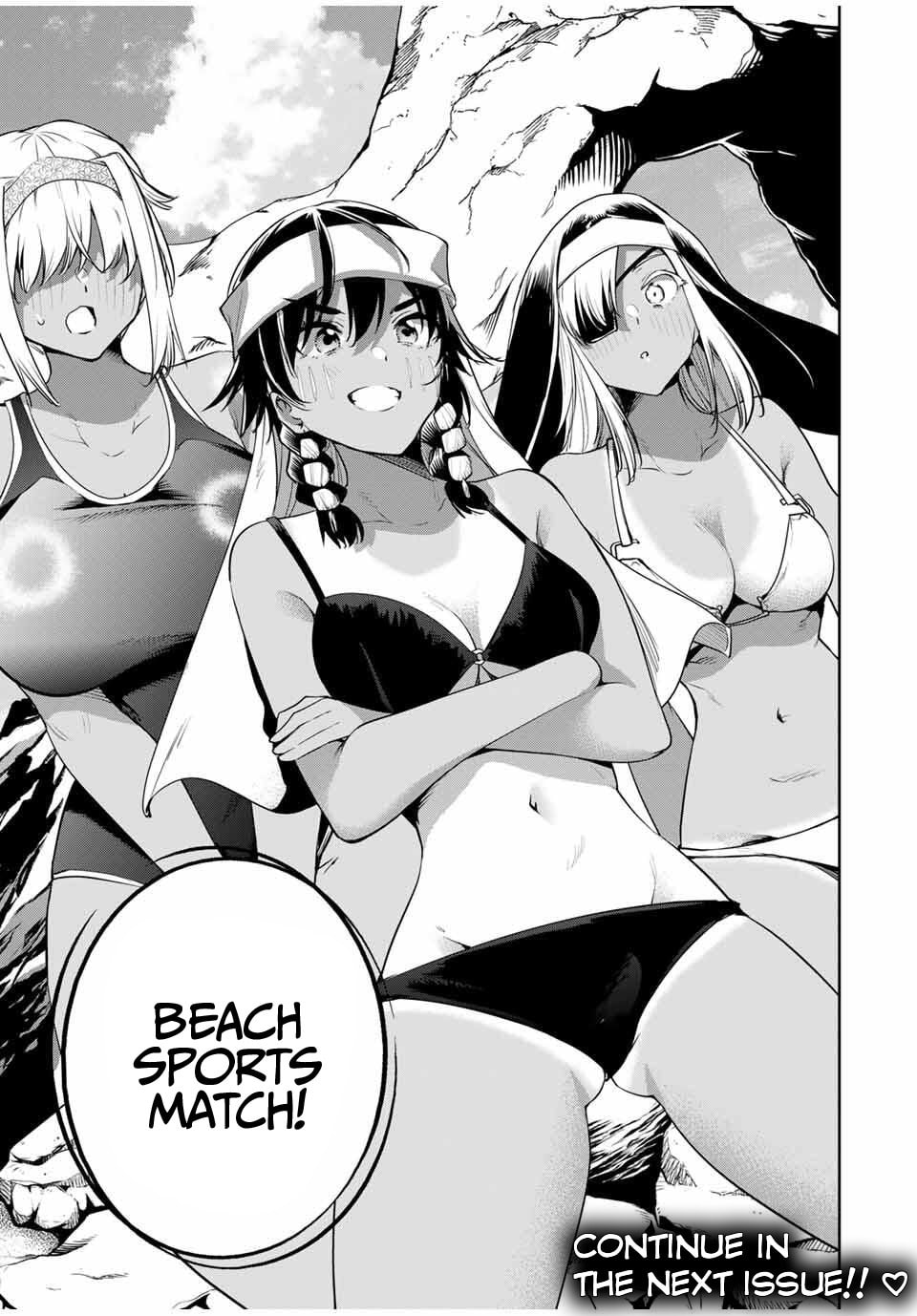 Sakigake no Hana Miko Chapter 58 page 18 - 