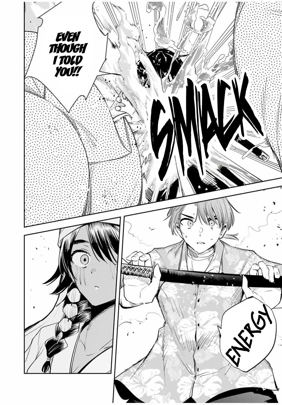 Sakigake no Hana Miko Chapter 58 page 5 - 