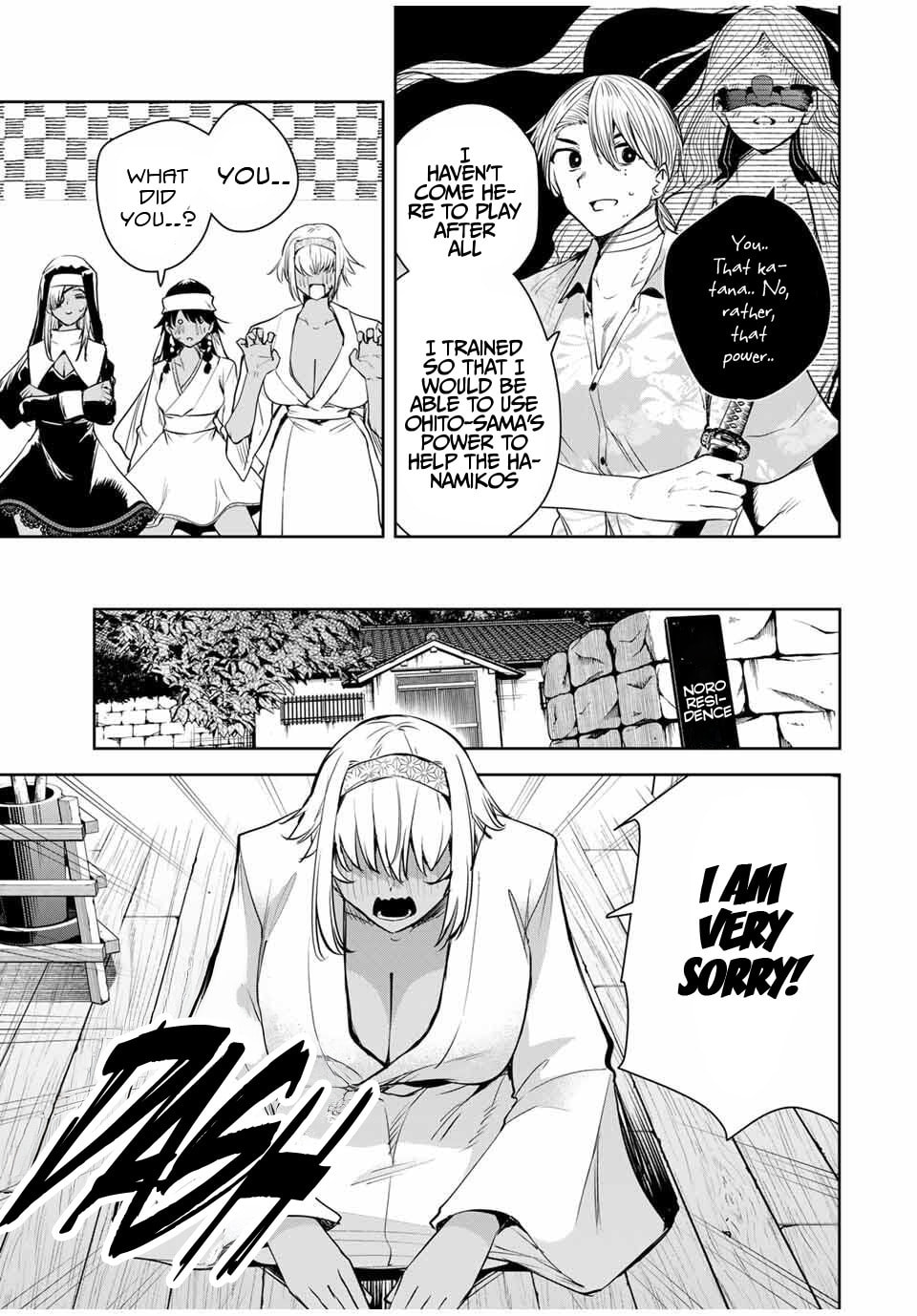 Sakigake no Hana Miko Chapter 58 page 6 - 