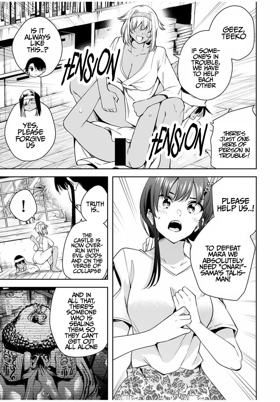 Sakigake no Hana Miko Chapter 58 page 10 - 
